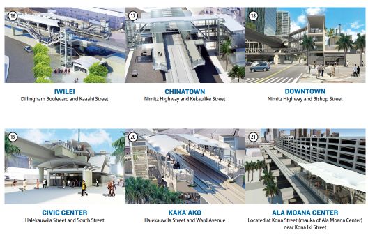 ハワイモノレール　アラモアナ周辺の新駅