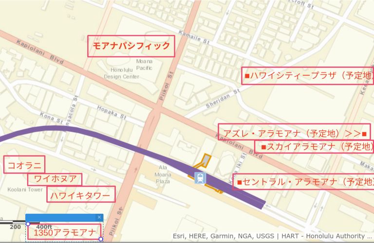 アラモアナセンター駅周辺のコンドミニアム